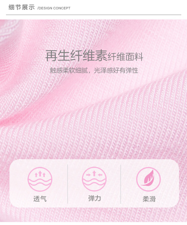 https://www.toonies.cn090156_03.jpg