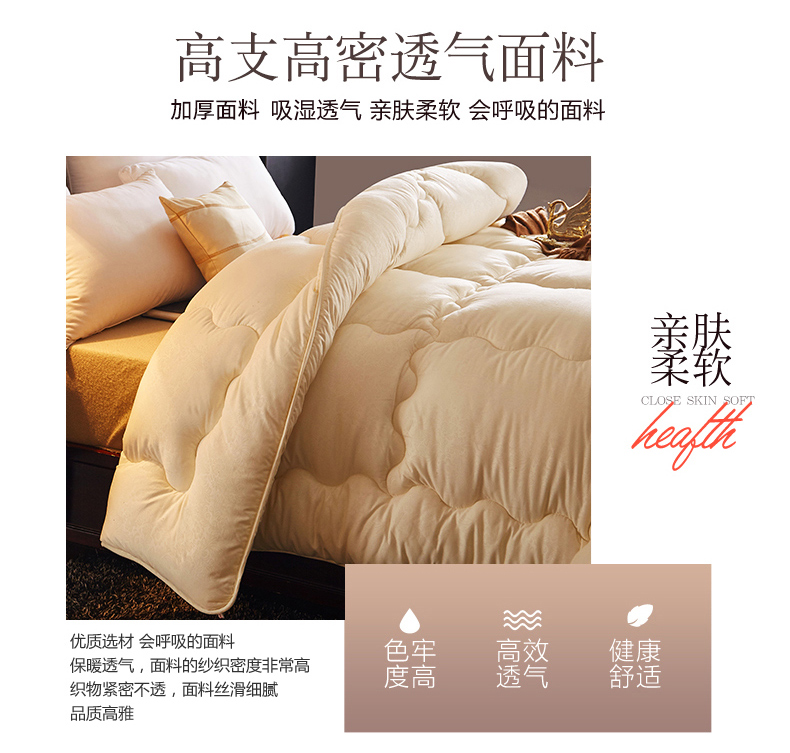 蒙古包750_06.jpg