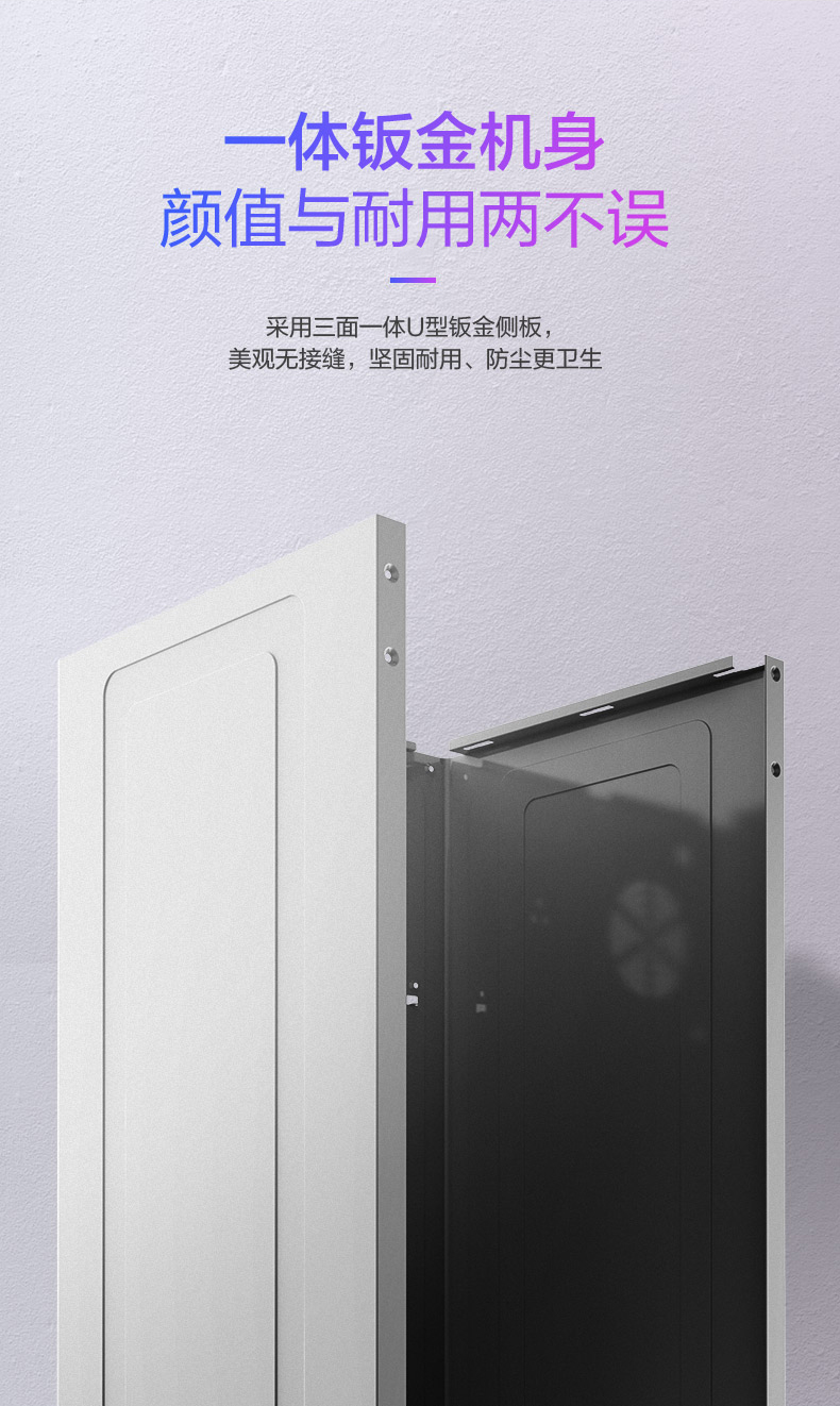 茶吧机10_11.jpg