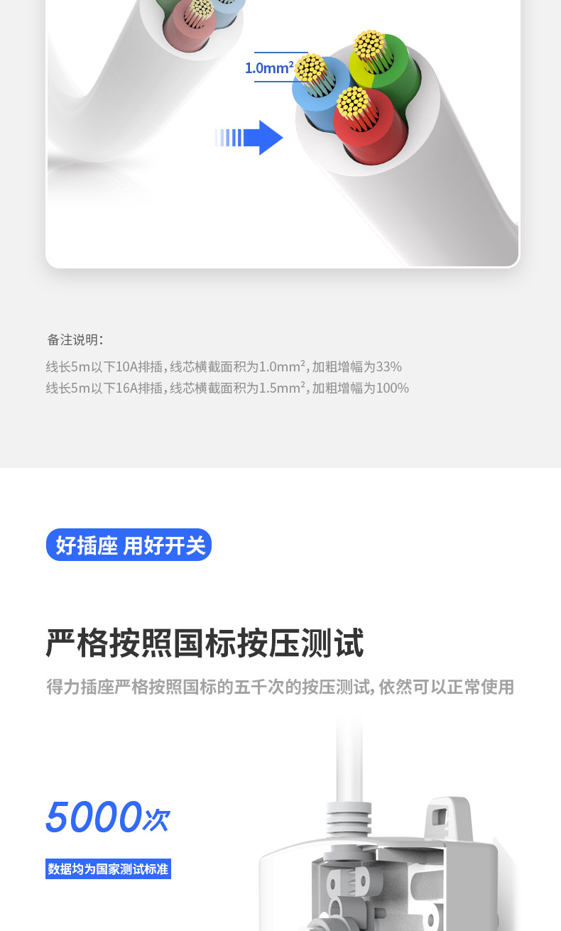 描述_06.jpg