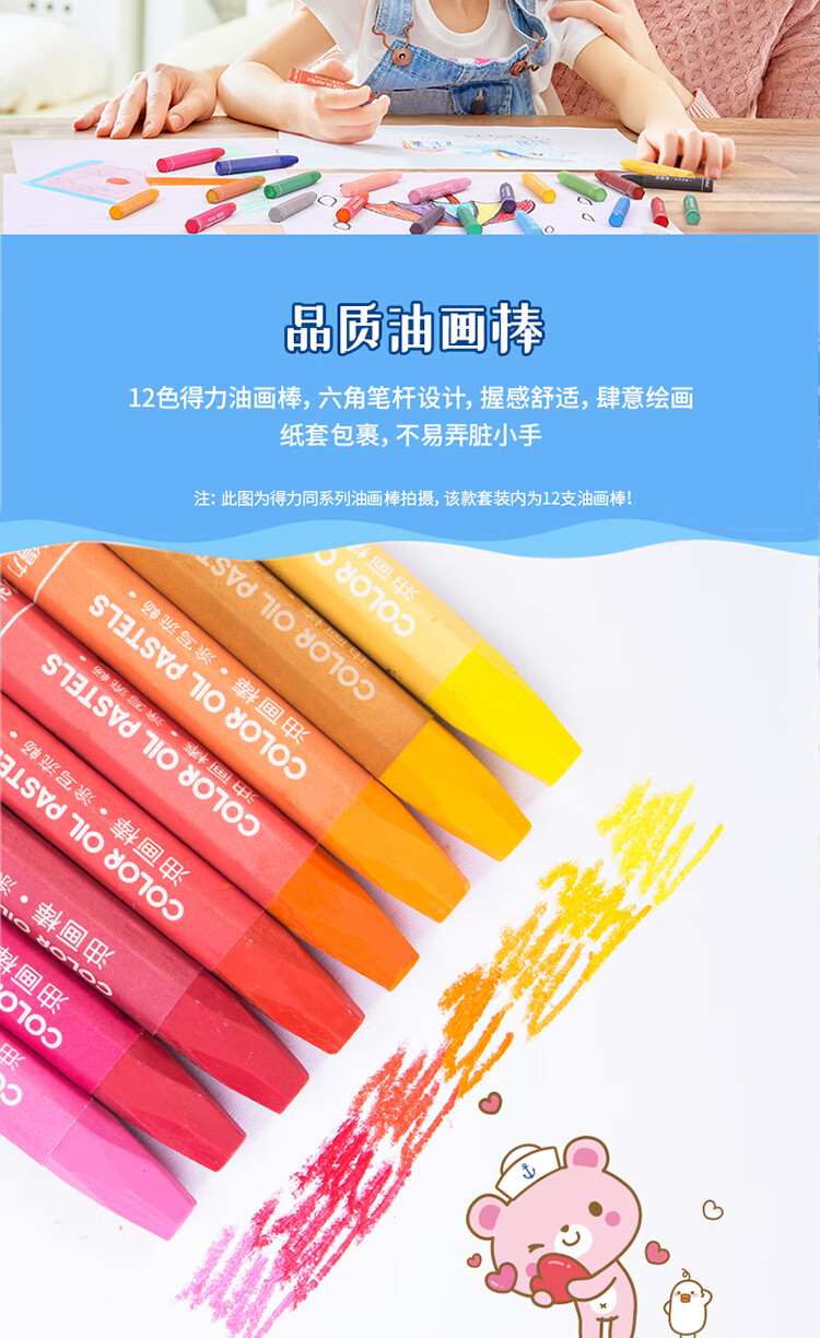 讨债_05.jpg