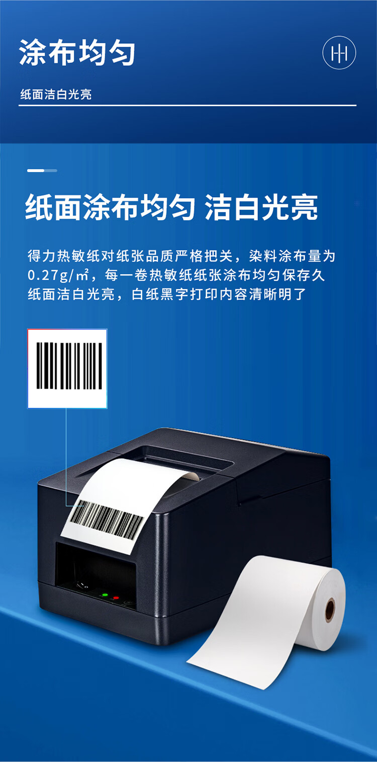 描述_05.jpg