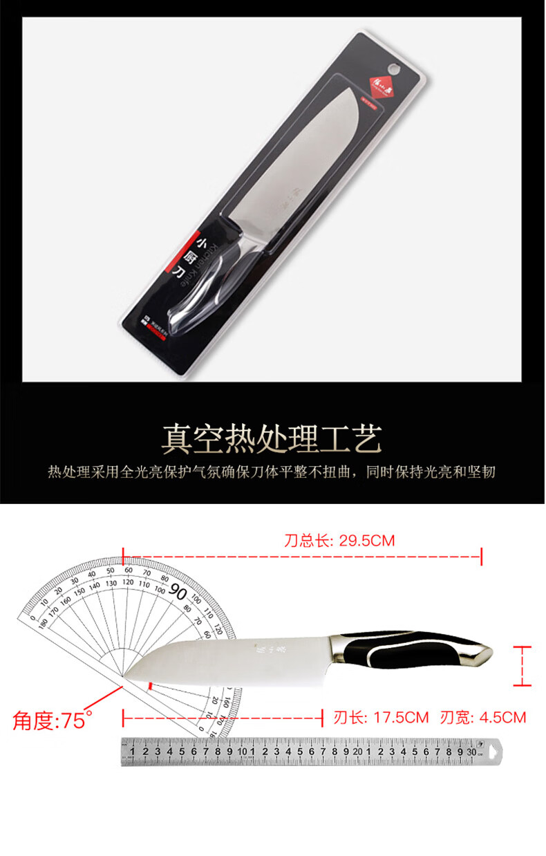 pc_08.jpg