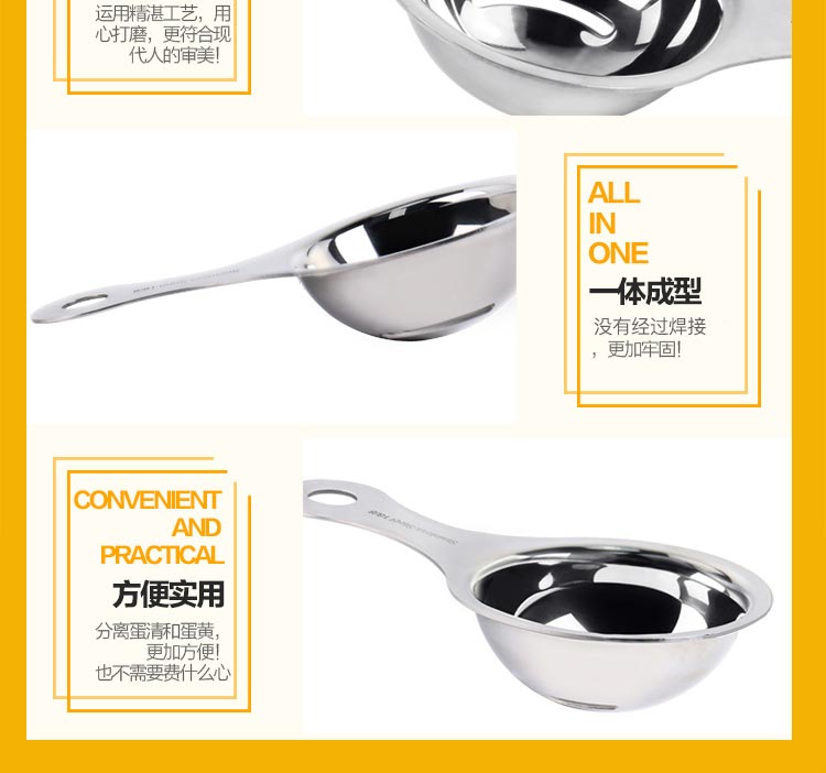 分离器_05.jpg