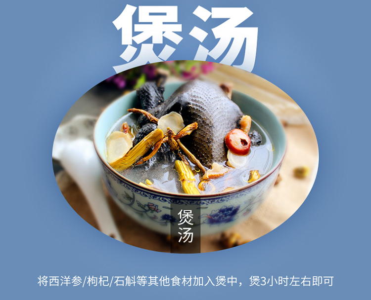 250g蓝瓶详情_18.jpg