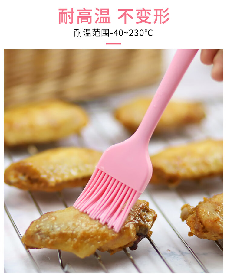 糖果色刮刀油扫两件套750_05.jpg