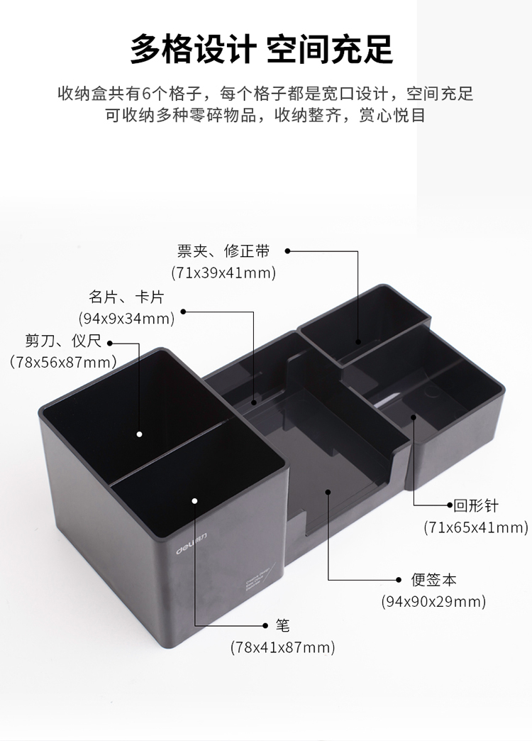 描述_03.jpg