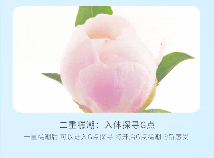 商品详情图