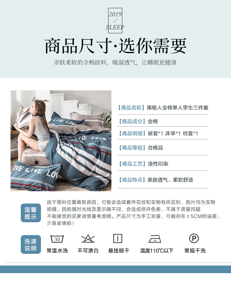 蒙古包750_06.jpg