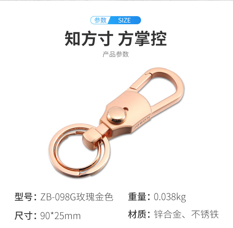 ZB-098G玫瑰金色1_09.jpg