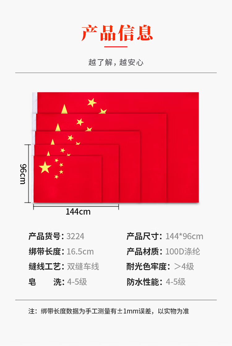 描述_14.jpg