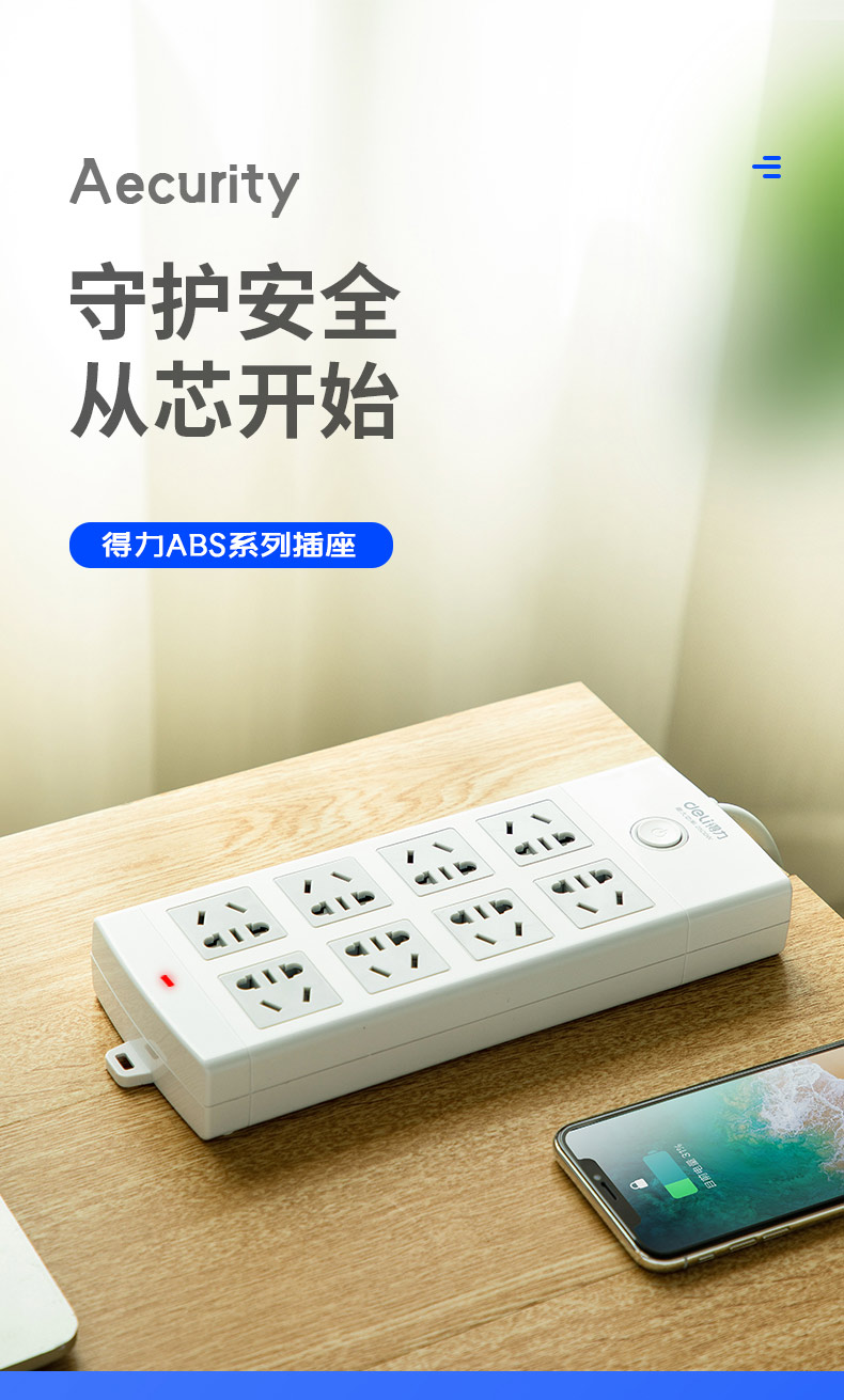 描述_01.jpg