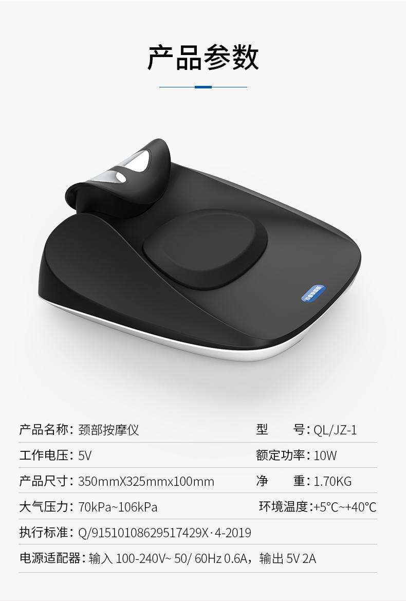 详情_14.jpg