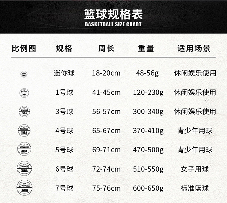 PC790_10.jpg