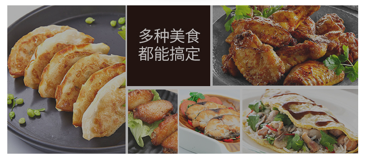 铁器世家十一号圆形煎锅--750_04.jpg
