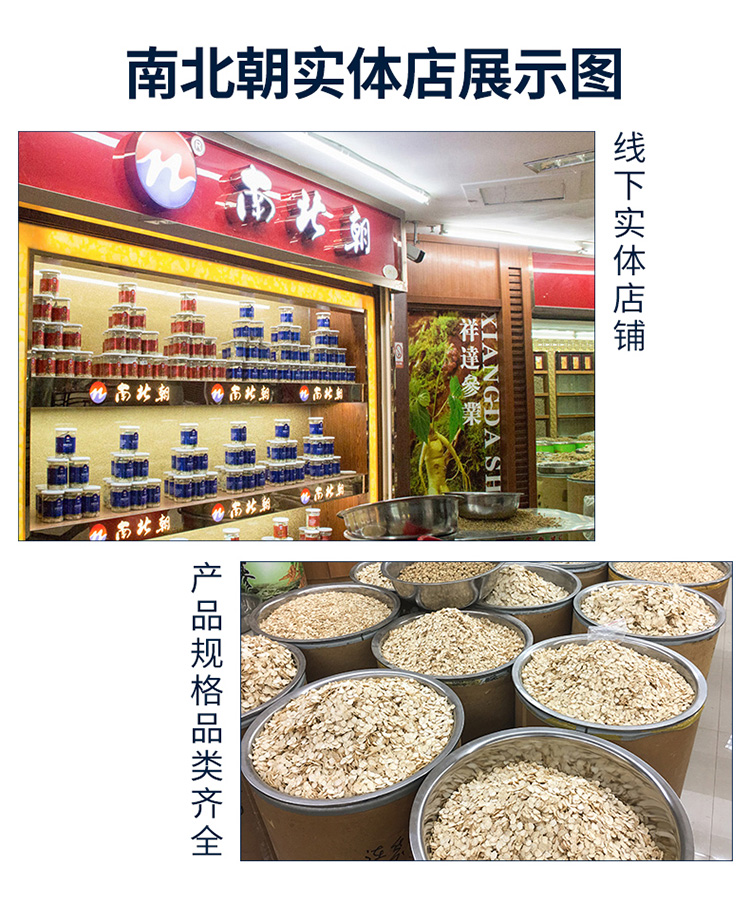 250g蓝瓶详情_22.jpg