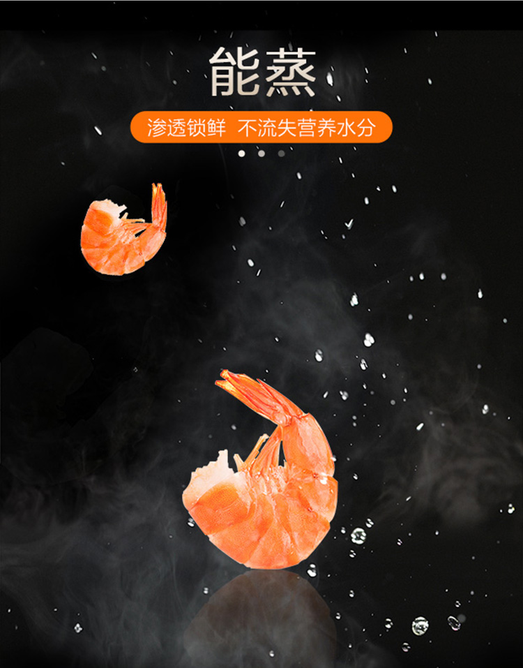 529详情页_06.jpg