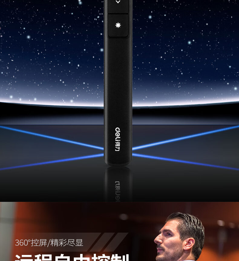 源文件_08.jpg