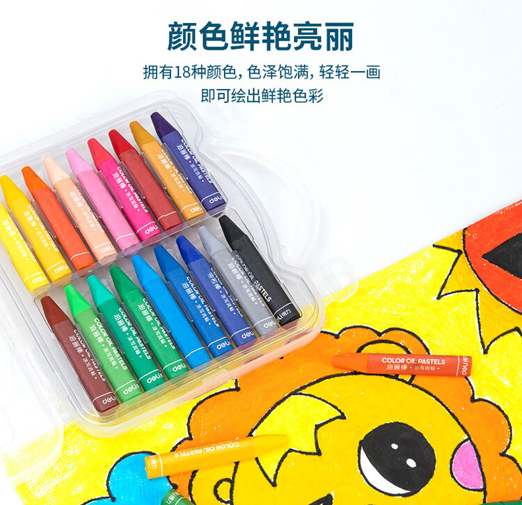 描述_07.jpg
