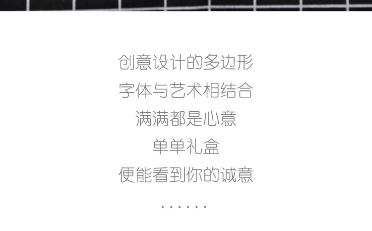 粉色八角发光礼盒_10.jpg