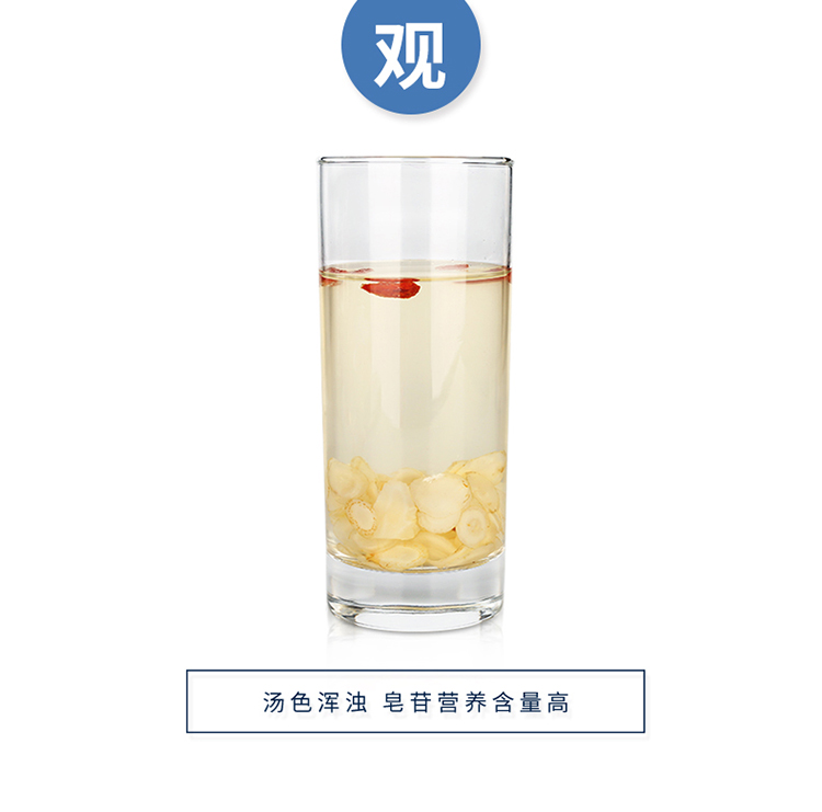 250g蓝瓶详情_13.jpg