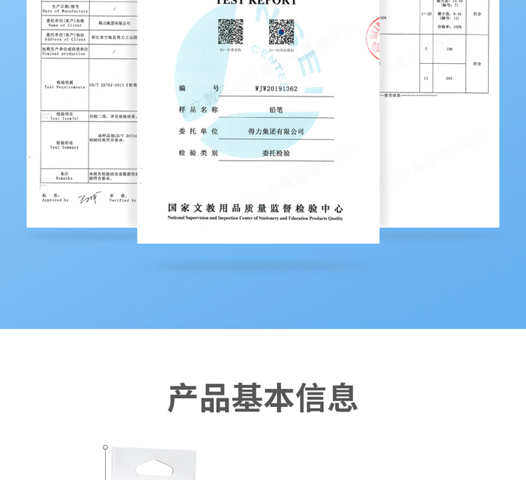 描述_17.jpg