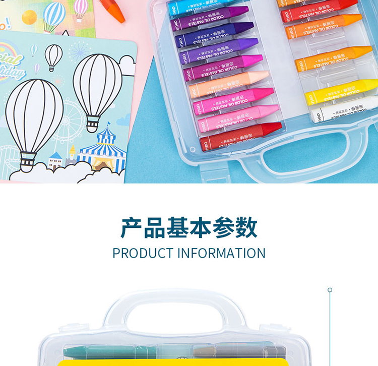 描述_02.jpg