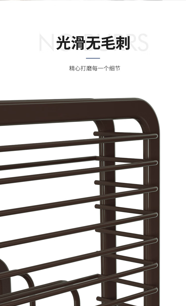 刀板架置物架详情-京东-750_07.jpg