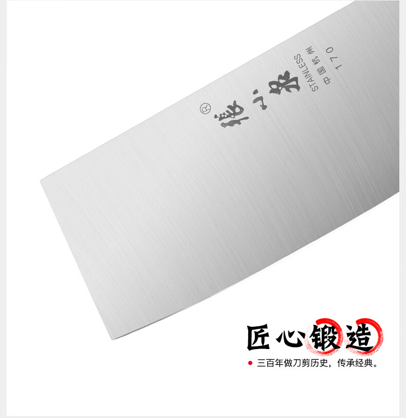 4873177详情_10.jpg