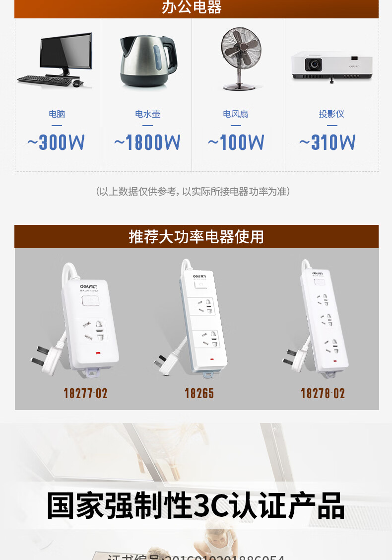 描述_14.jpg