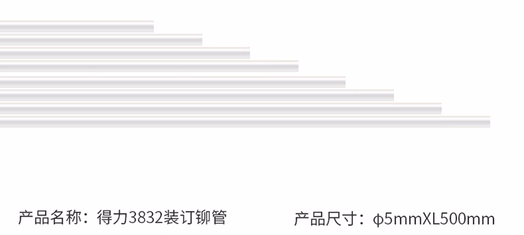 描述_05.jpg.avif