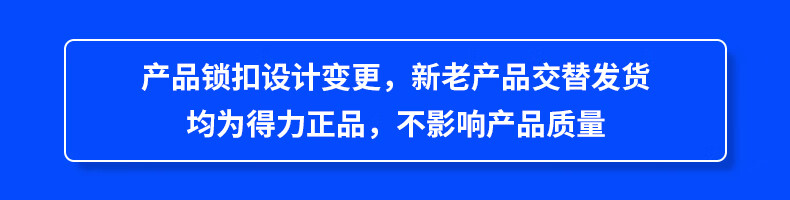 新老交替.jpg