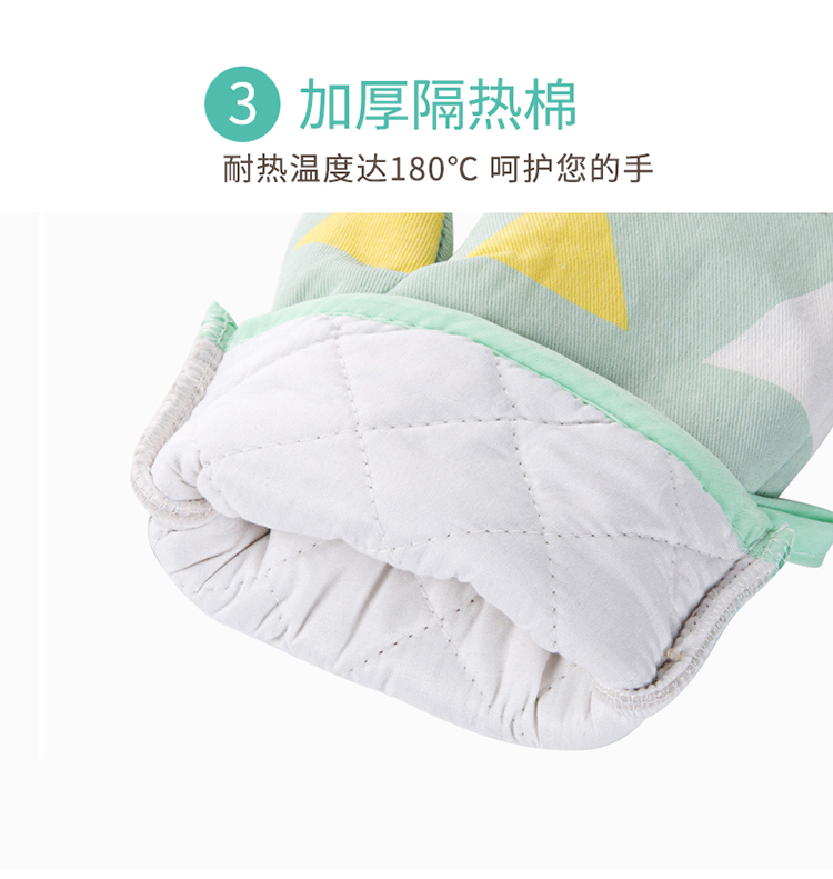 单只隔热手套750_07.jpg