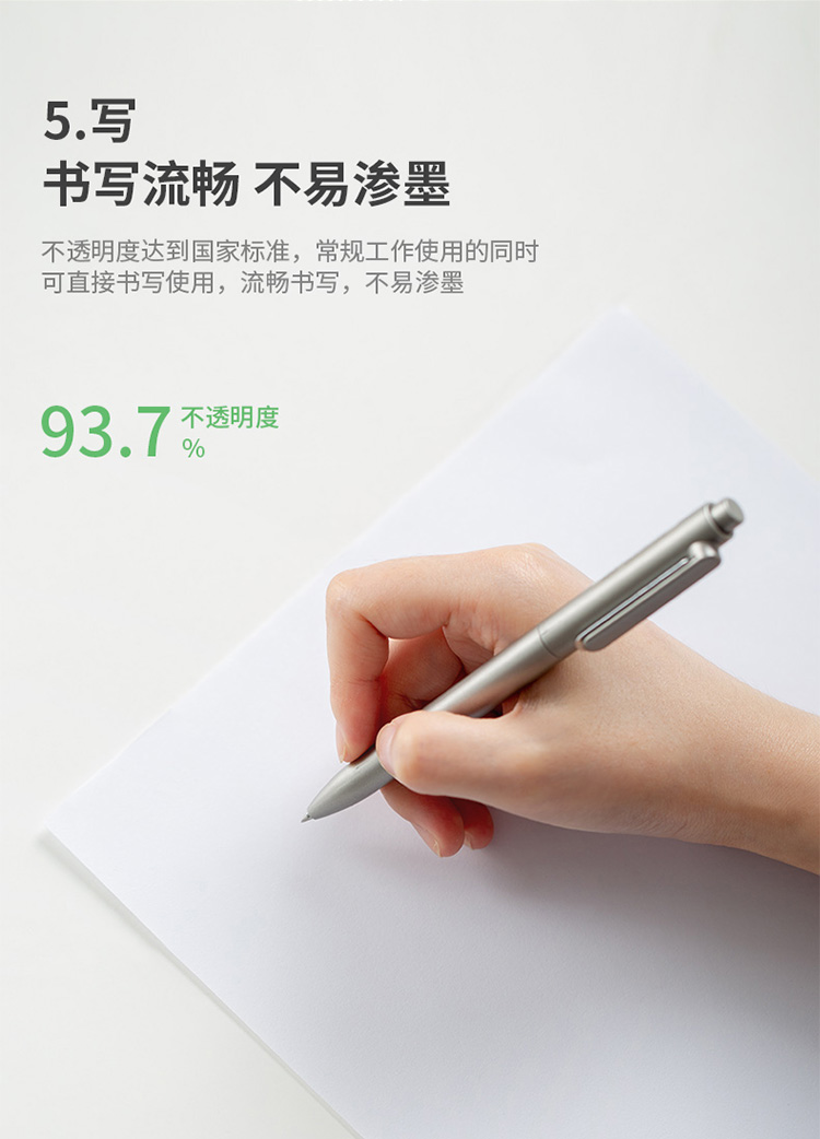 描述_09.jpg