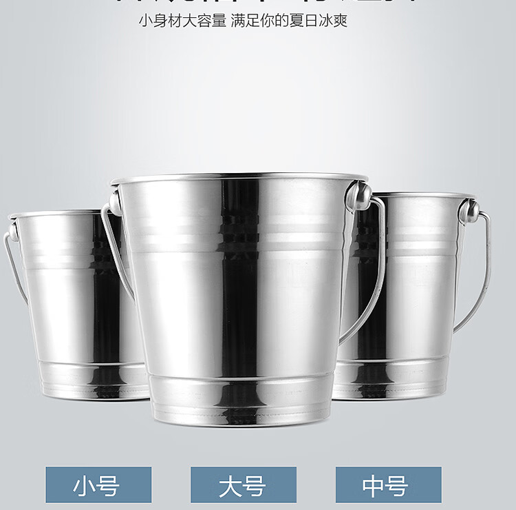冰桶详情750_08.jpg