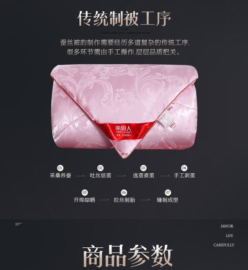 蒙古包750_06.jpg