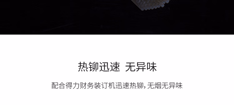 描述_11.jpg.avif