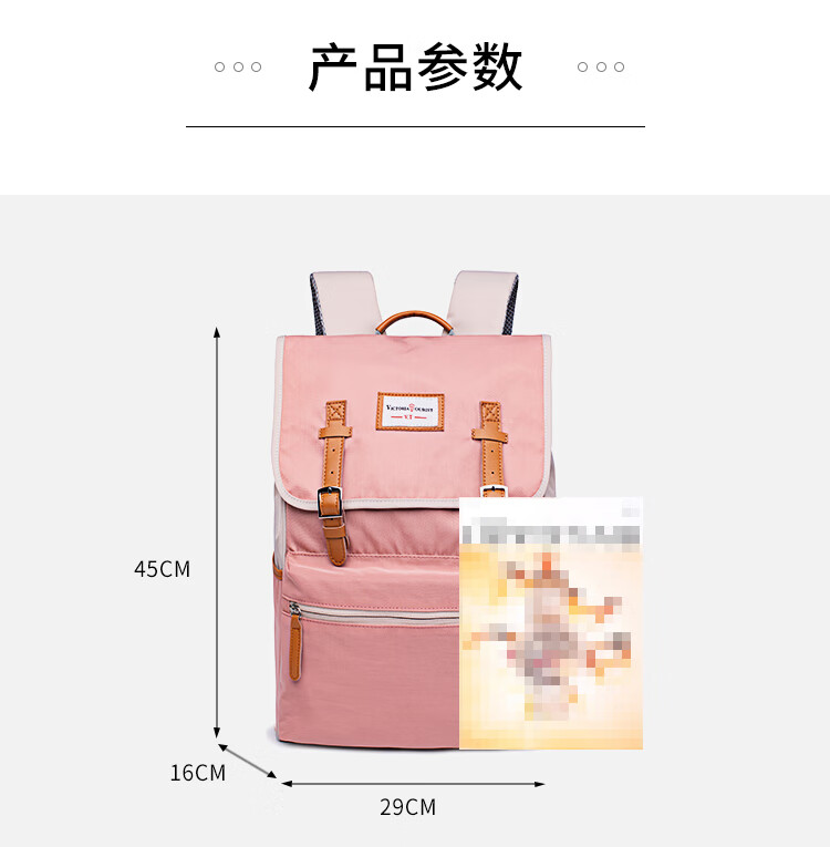 2103双肩包_06.jpg