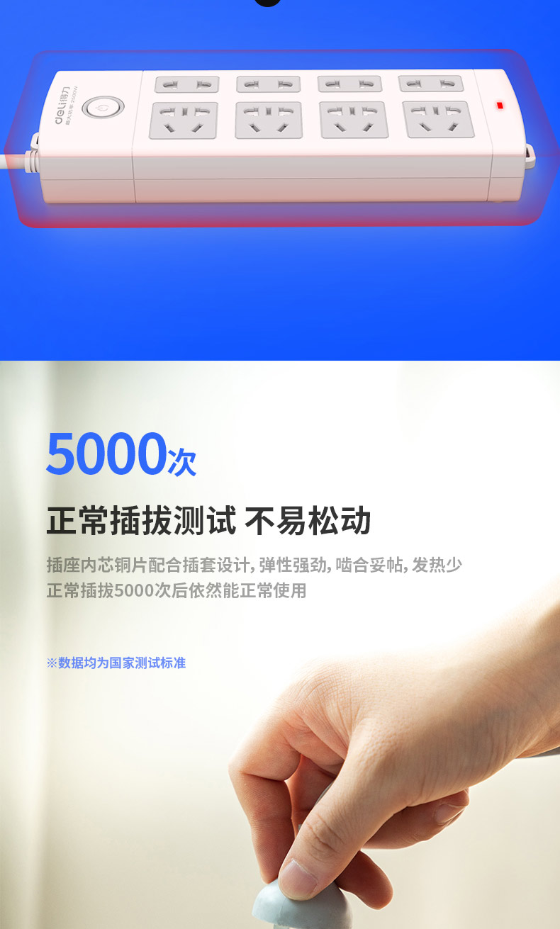 描述_09.jpg