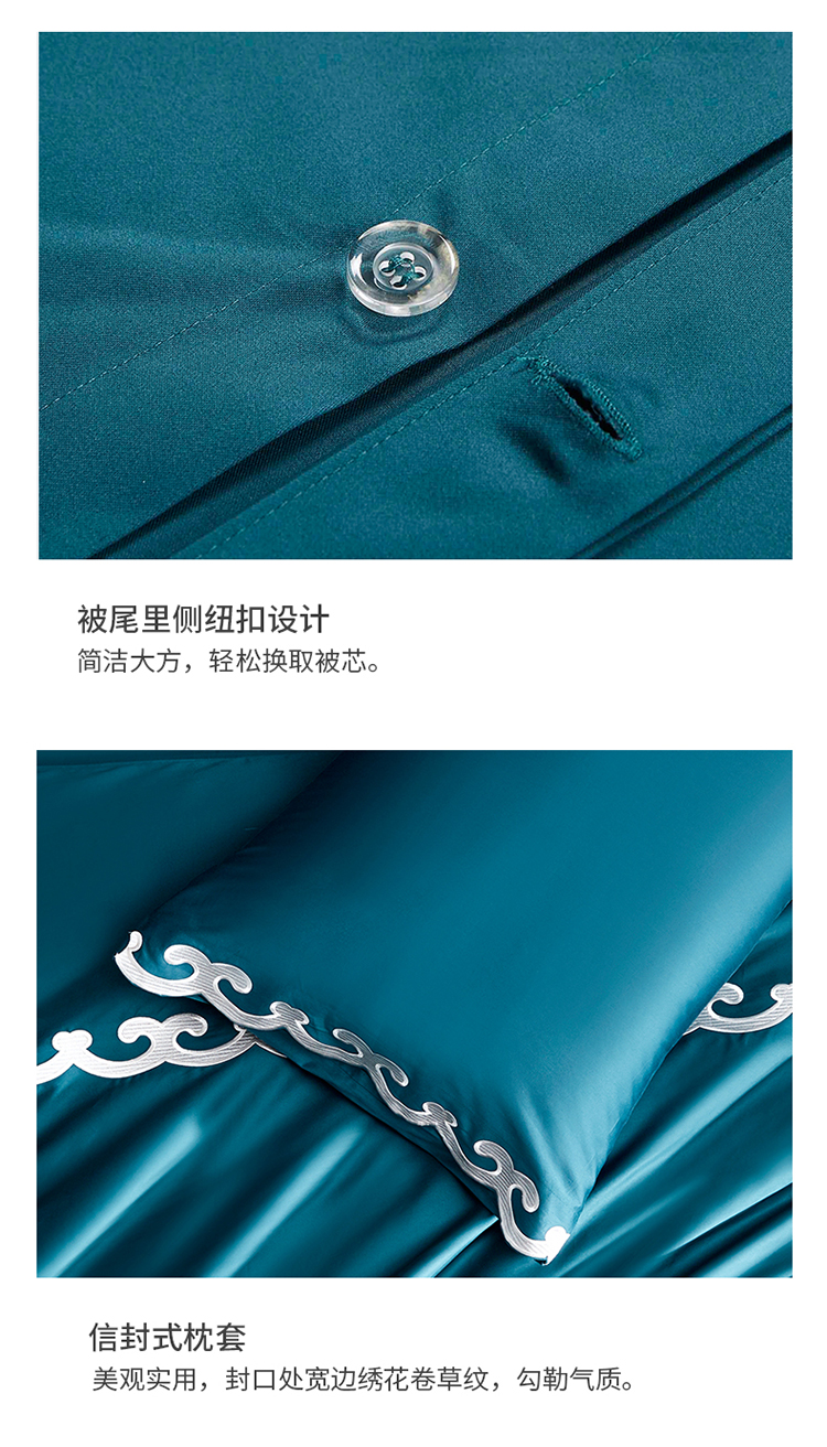 爱丽丝1_12.jpg