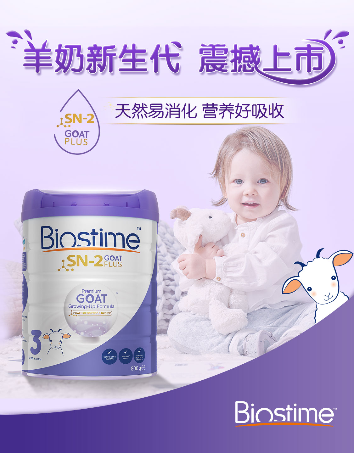 https://img14.360buyimg.com/cms/jfs/t1/62538/17/3225/217734 ...
