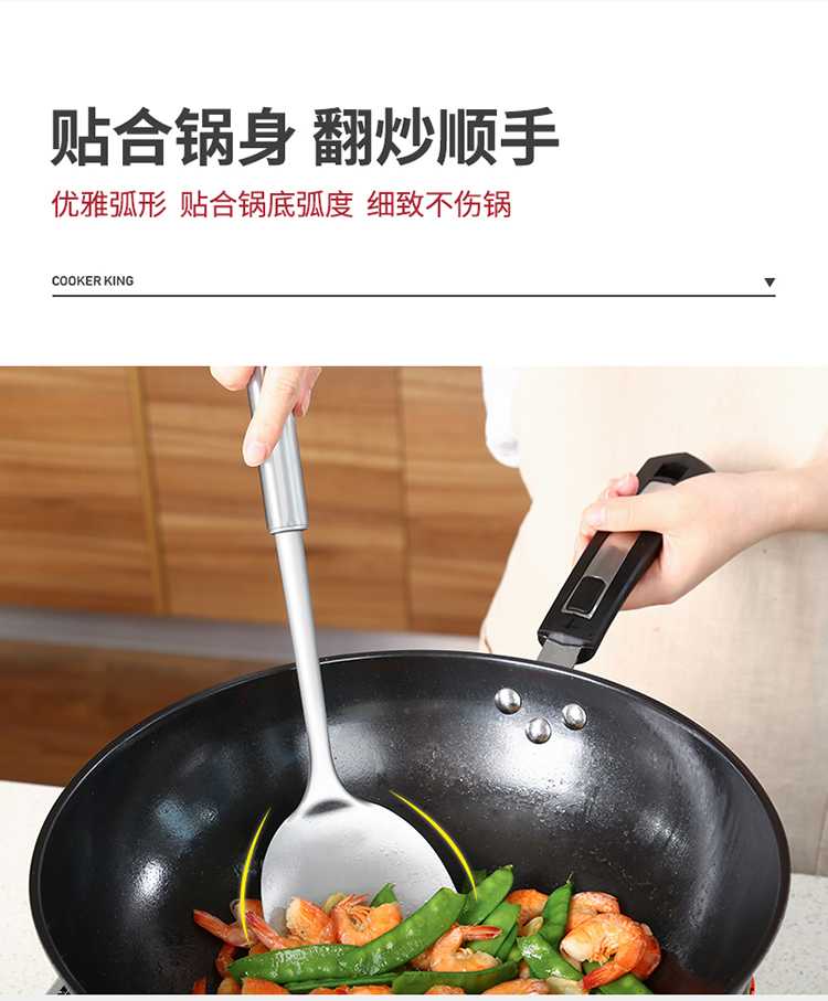 易厨房五件套详情_10.jpg