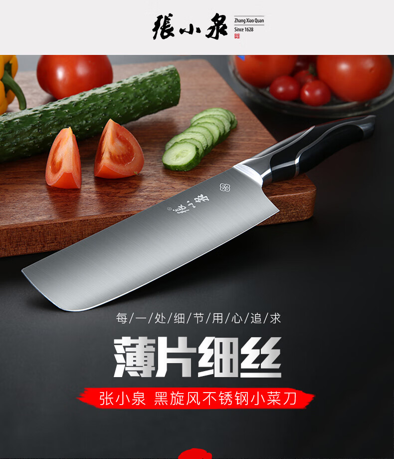 DC0164详情_01.jpg