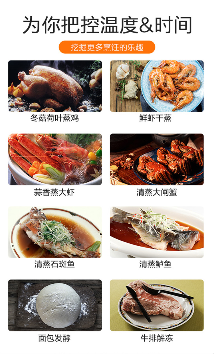 529详情页_08.jpg