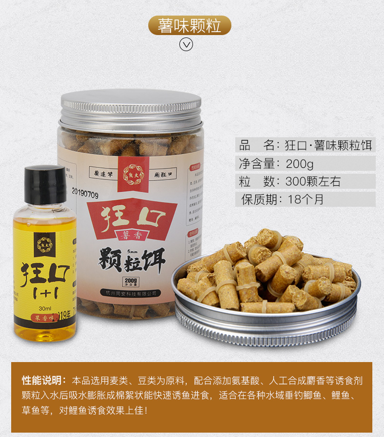 yuer详情1_17.jpg