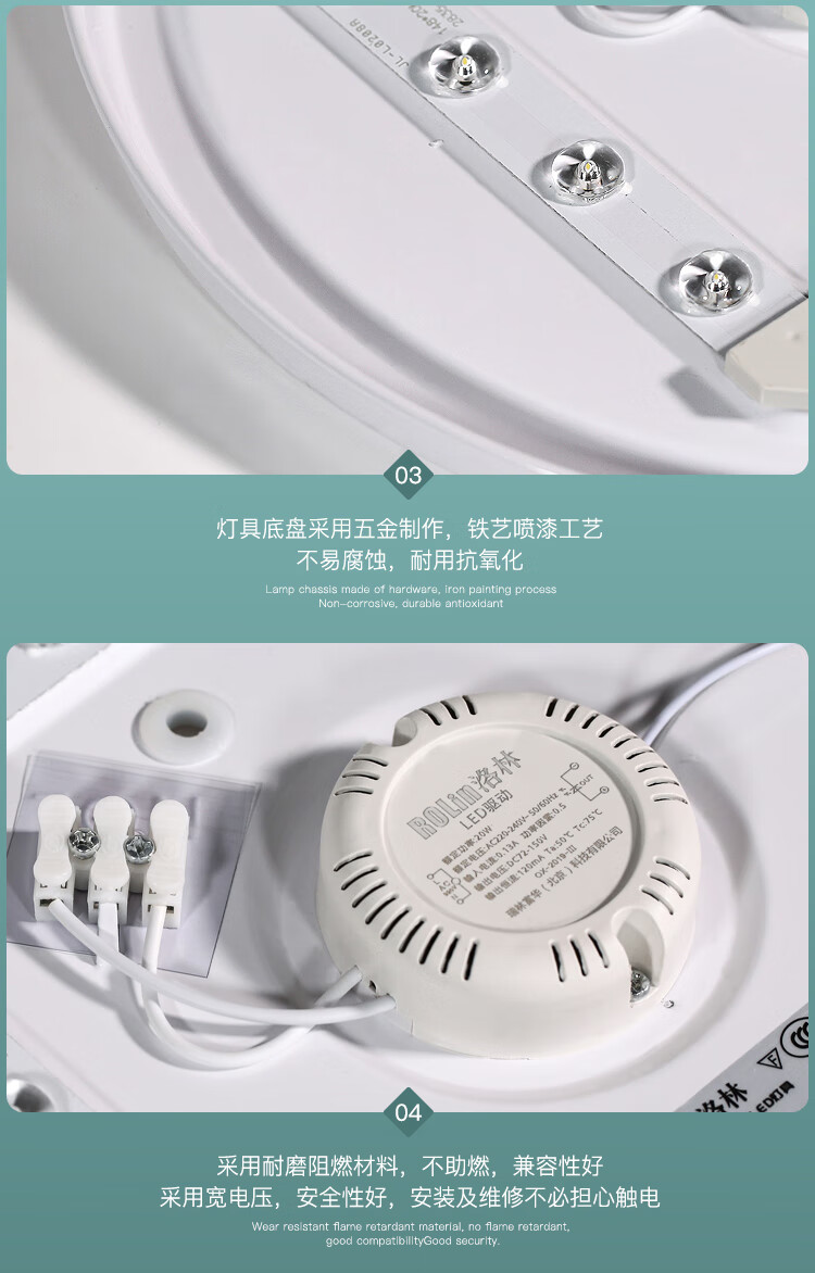 洛林全白_09.jpg