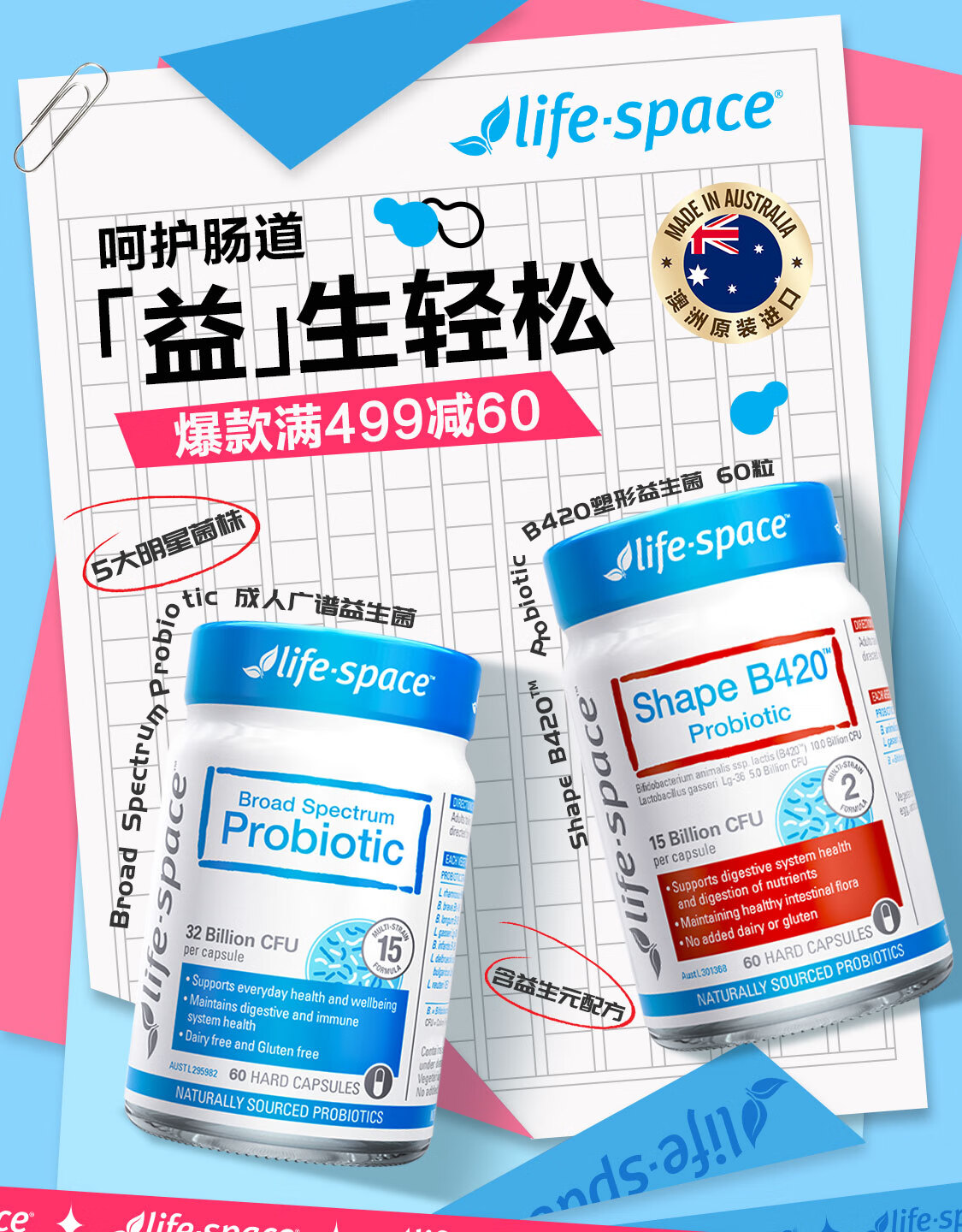 9dda3920847392d6 jpg 1125 1440 9dda3920847392d6-jpg-1125-1440