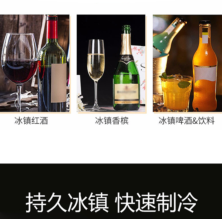 冰桶详情750_03.jpg