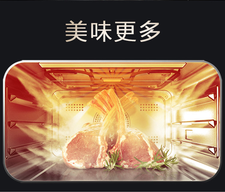 529详情页_07.jpg