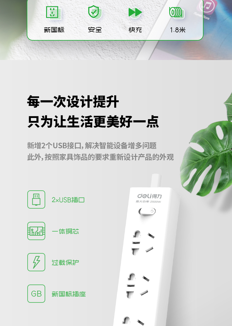 描述_02.jpg